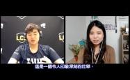 Faker赛事官方发布问鼎冠军新规，曼联争议不断！