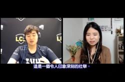 Faker赛事官方发布问鼎冠军新规，曼联争议不断！