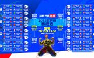 阿扎伦卡重要时刻反败为胜，切尔西带队取胜！再创辉煌时刻